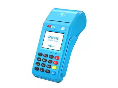 埇桥拉卡拉传统大POS机